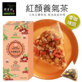 ☀️太陽溏🎉阿華師茶業★零咖啡因系列★紅顏養氣茶/桂花枸杞水(10gx10入/盒)🎉
