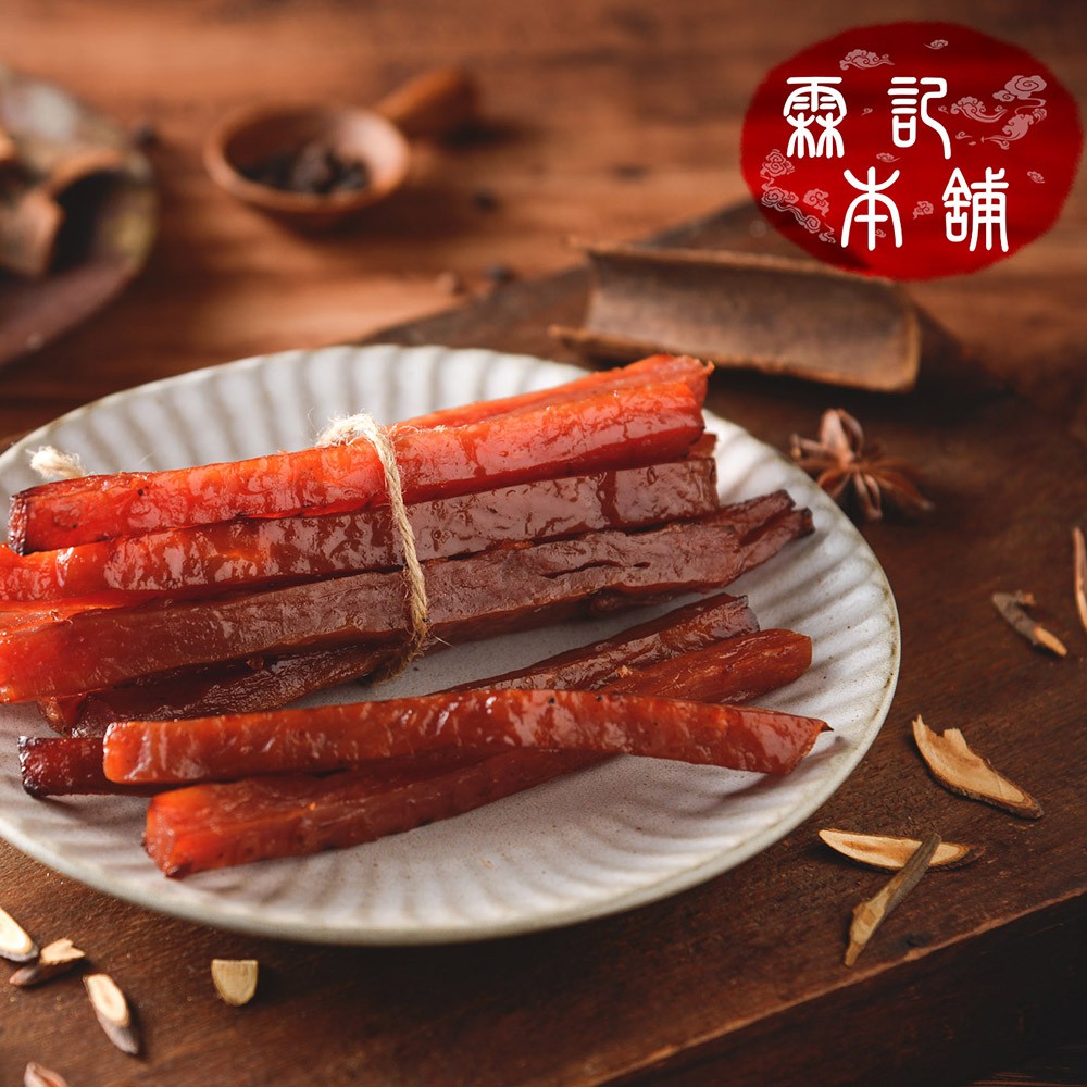 滿額免運【霖記本舖】厚切豬肉條  蜜汁 300g/包 台灣特產 筷子肉乾 豬肉乾 台灣豬
