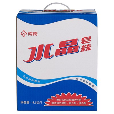 《南僑》水晶肥皂絲 4.5kg (超取最多1盒)