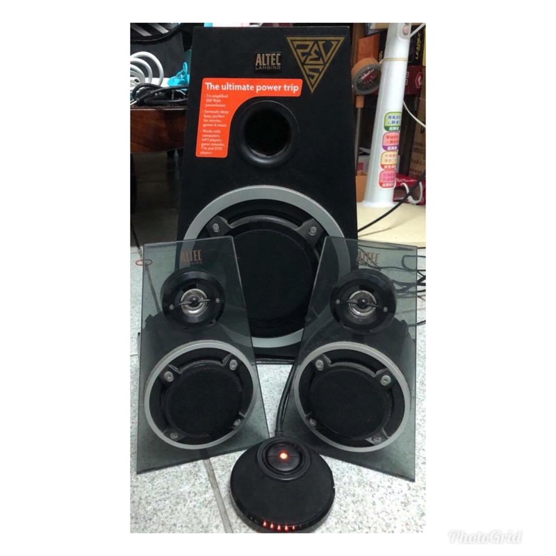 altec lansing mx6021 replacement parts