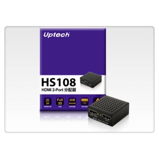 Uptech登昌恆 HS108 HDMI 2-Port分配器