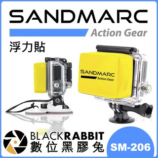 【 SANDMARC GoPro 7 8 Action 浮力塊 SM-206 】 數位黑膠兔