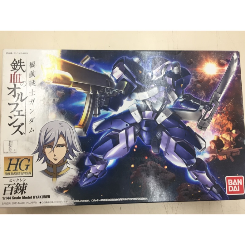 Bandai 鋼彈模型hg 機動戰士1 144 天狼型獵魔021 辟邪030 君魔019 百鍊006 蝦皮購物