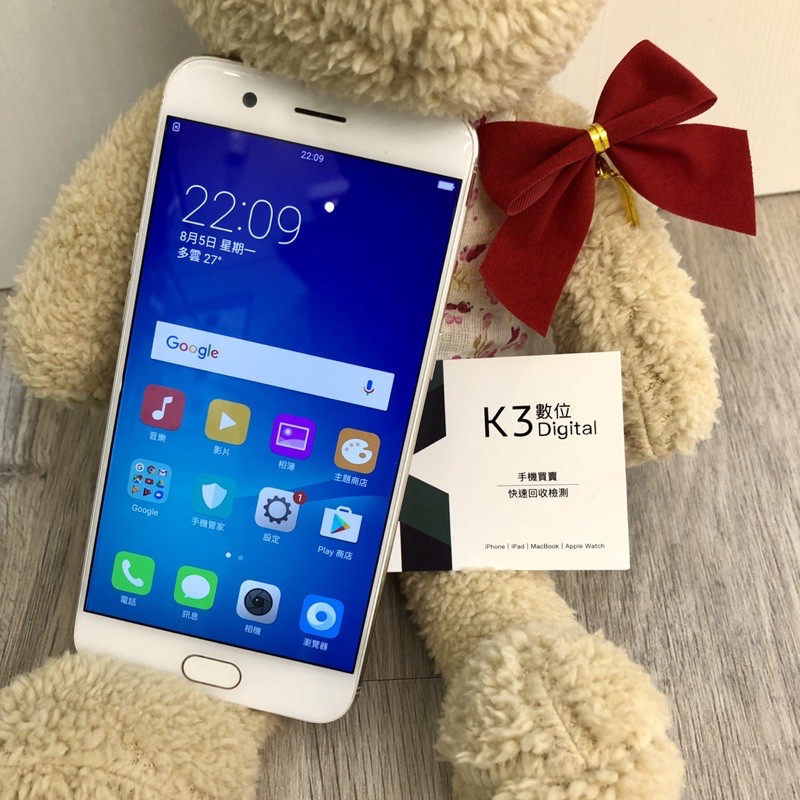 K3數位⚡️ Oppo R11/R11s 二手 Android 實體店 含稅發票 保固30天 高雄巨蛋店