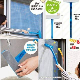~小珍妮精品~日本代購 Nippon Seal N40可清洗式紗窗清潔器-加長型 掃除刷 清潔刷 紗窗刷