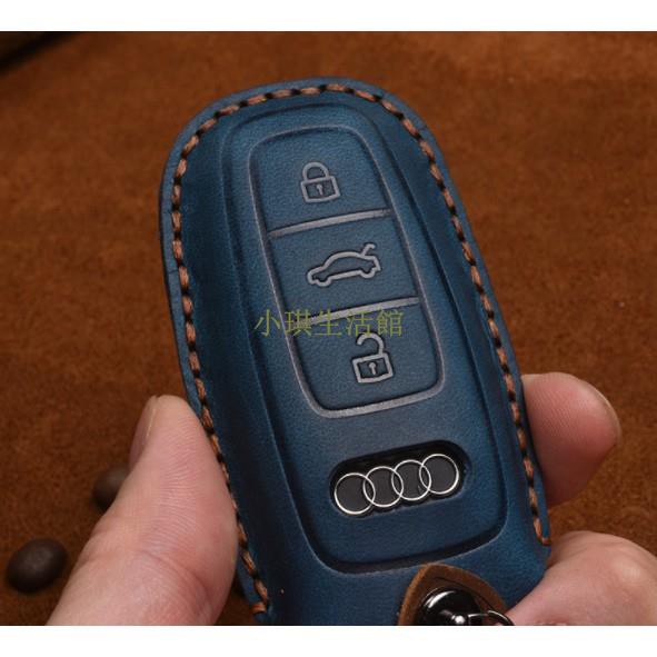 奧迪 AUDI 2019 Audi Q7 Q8 A5 A6L A7 A8 智慧型 晶片 鎖匙皮套 鎖匙包  鑰匙包