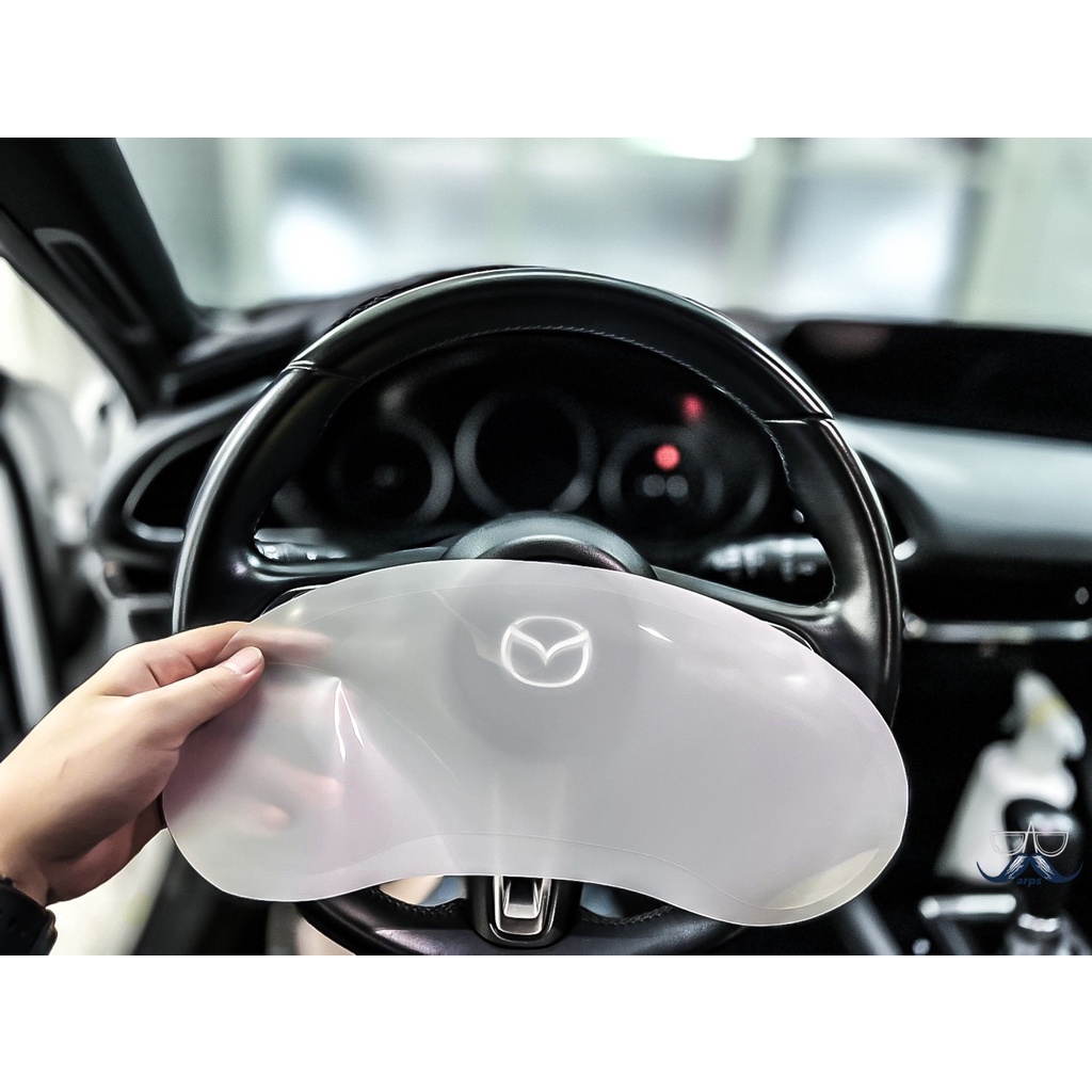 [老爸包膜店] Mazda3 馬三 四代 儀錶板 專用保護膜 犀牛皮 抗UV 抗刮 抗霧化 電腦裁切