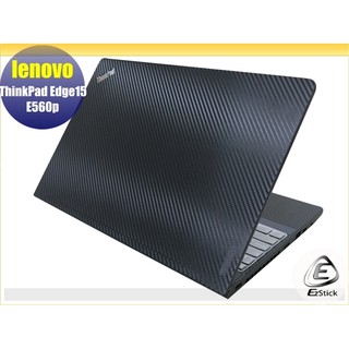 【Ezstick】Lenovo ThinkPad E560P 黑色卡夢紋機身貼 (含上蓋+鍵盤週圍貼)