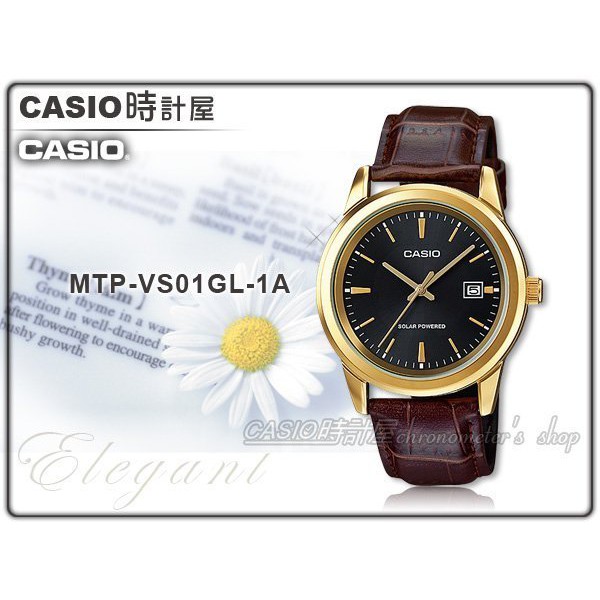 CASIO 卡西歐 時計屋 手錶專賣店 MTP-VS01GL-1A 男錶 皮革錶帶 太陽能 防水 MTP-VS01GL