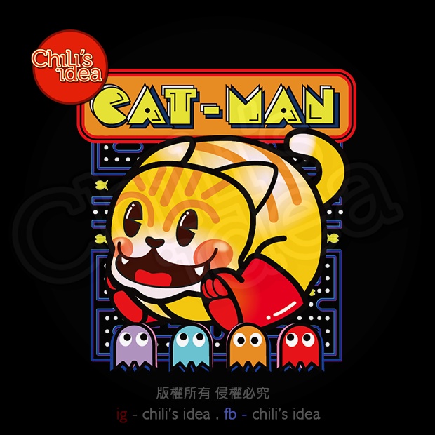 復古電玩小精靈 翻玩 PAC-MAN 喵精靈 CAT-MAN  文創 台灣製造