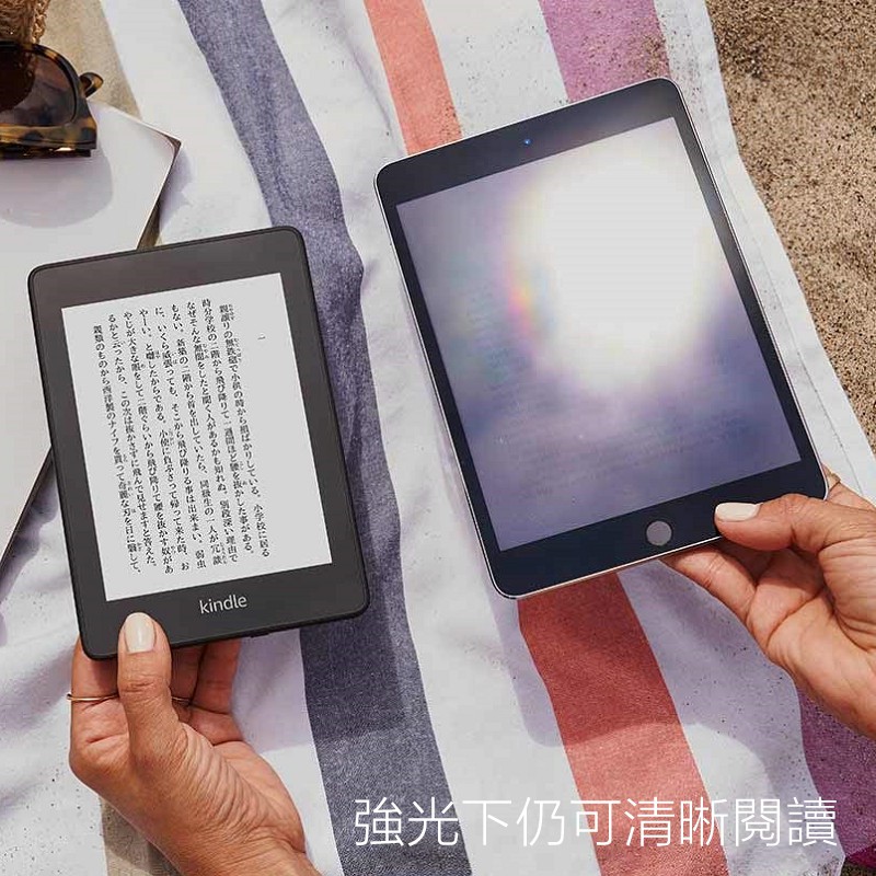 現貨 Amazon 亞馬遜18 New Kindle Paperwhite 4 10代電子書8g 32g 蝦皮購物