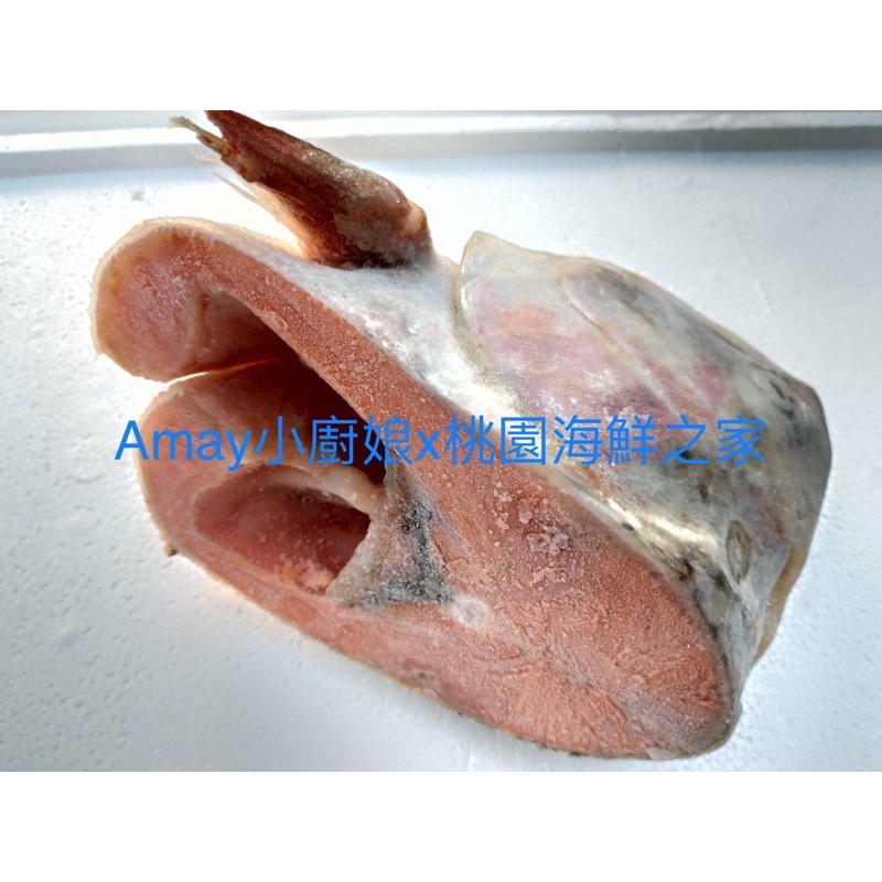 鮭魚頭（一顆1000～1100g）