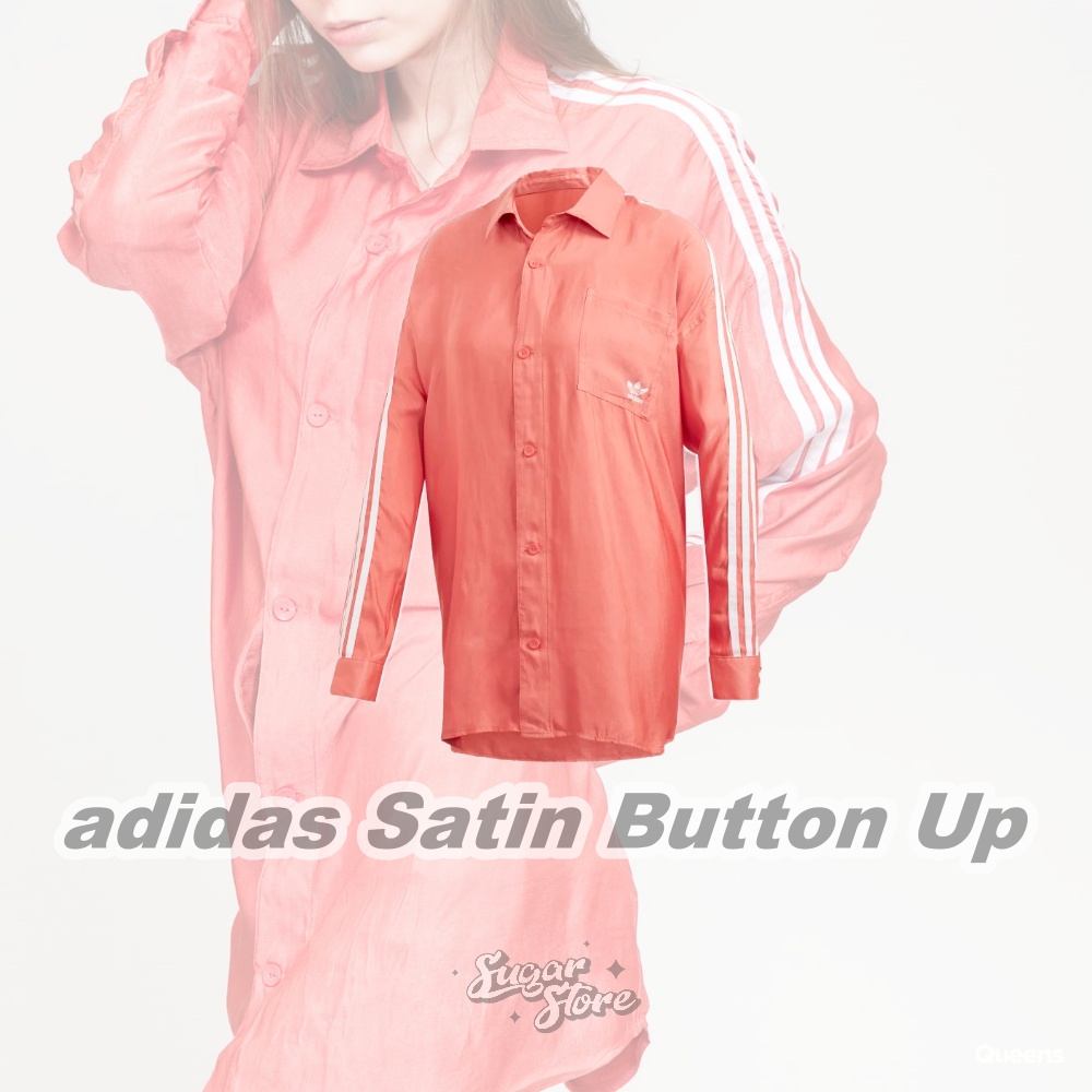 32折🔻Sugar🍭Adidas Satin Button Up 橘紅 柔軟平滑 洋裝 襯衫 罩衫 薄外套 FM2634