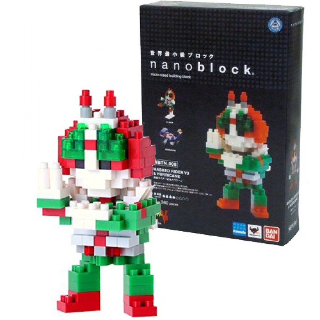 NanoBlock 迷你積木 - NBTN 008 假面騎士 V3