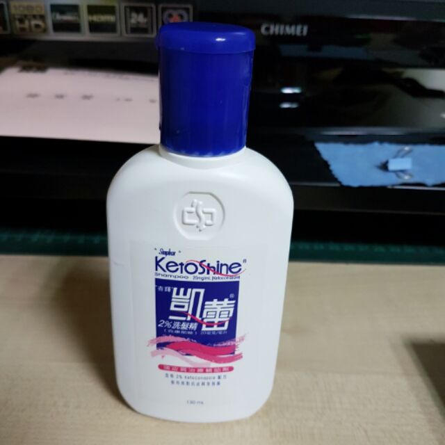 凱蕾去頭皮㞕洗髮精 蝦皮購物