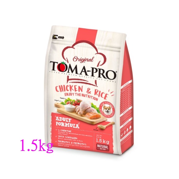 *COCO*優格-成犬(雞肉+米)1.5kg小顆粒飼料/高適口性配方/升級藜麥添加