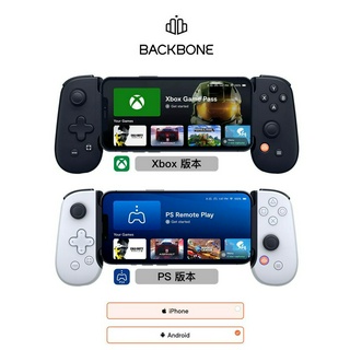 Backbone One PlayStation版手遊搖桿 安卓版 蘋果版 把手機變遊戲主機 可玩Xbox遊戲