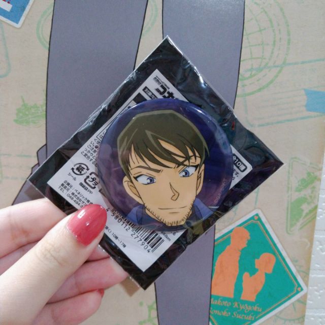 蝦皮購物 花得更少買得更好