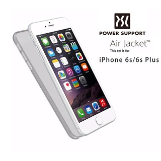 限時特價 Power Support iPhone 6S / 6S Plus air jacket背蓋