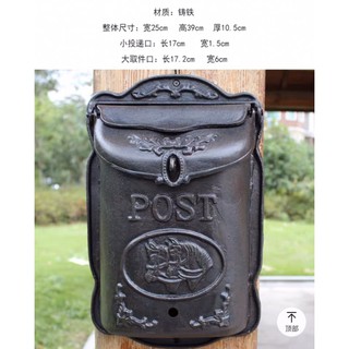 鄉村風。大小信箱~兩種造型。鑄鐵擺件。收信功能