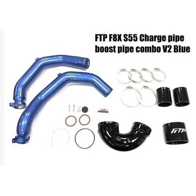 FTP BMW F80 F82 M3/M4 強化進氣管+渦輪管 { 藍色}