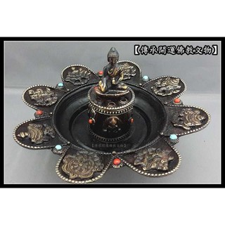 釋迦摩尼佛 八吉祥蓮花 香爐 立香 藏傳佛教法器 尼泊爾純手工製作 方便消業之極佳助緣法器