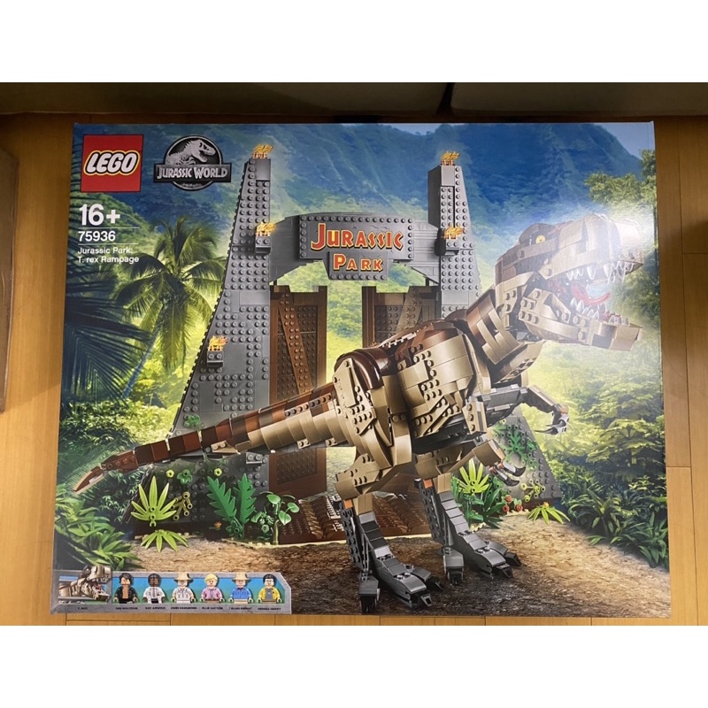 LEGO 75936 侏儸紀公園 霸王龍 (全新)大暴龍 現貨