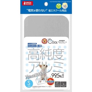 MARUKAN 高純度鋁製涼墊 S 二手