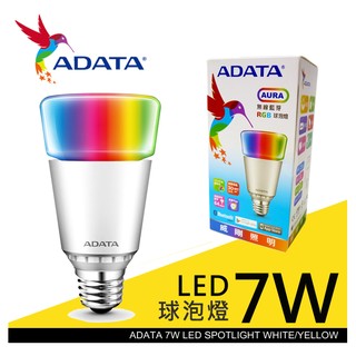 【9store】ADATA威剛 智慧型 RGB 藍芽 調光調色 LED 7W 極光球燈泡