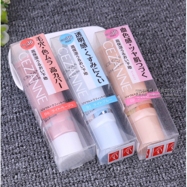 日本cezanne倩麗高保濕下地防曬隔離霜收縮毛孔妝前乳spf36 Pa 蝦皮購物