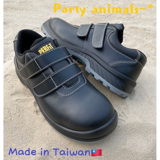 🌟Party Animals🌟 PERFIT 認證 寬楦 複合能量減壓安全鞋 安全鞋 鋼頭鞋 魔鬼氈 工作鞋 止滑 耐油