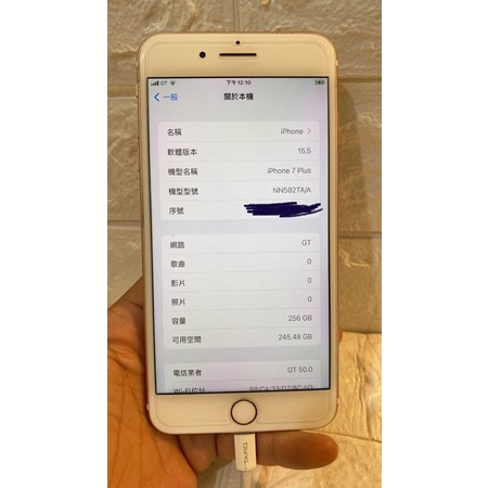 二手 iphone7 plus 256g 玫瑰金/功能正常/外觀9成新/換過電池/電池健康100%