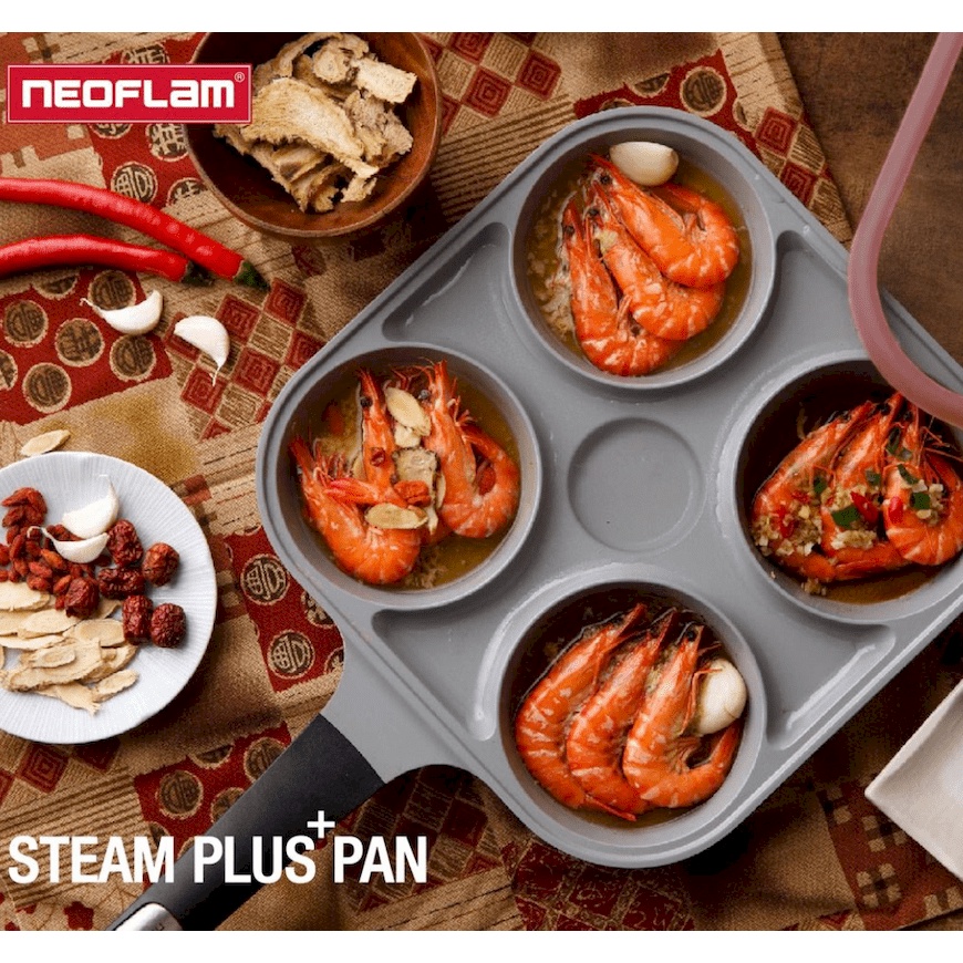 【免運-台灣現貨】韓國原裝公司貨【Neoflam】Steam Plus Pan 烹飪神器&amp;玻璃蓋-丹麥粉~無毒不沾四格鍋