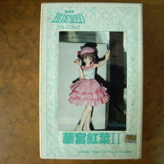 日本原版gk模型musasiya 碧奇魂blue Seed 1 8 藤宮紅葉ii 蝦皮購物