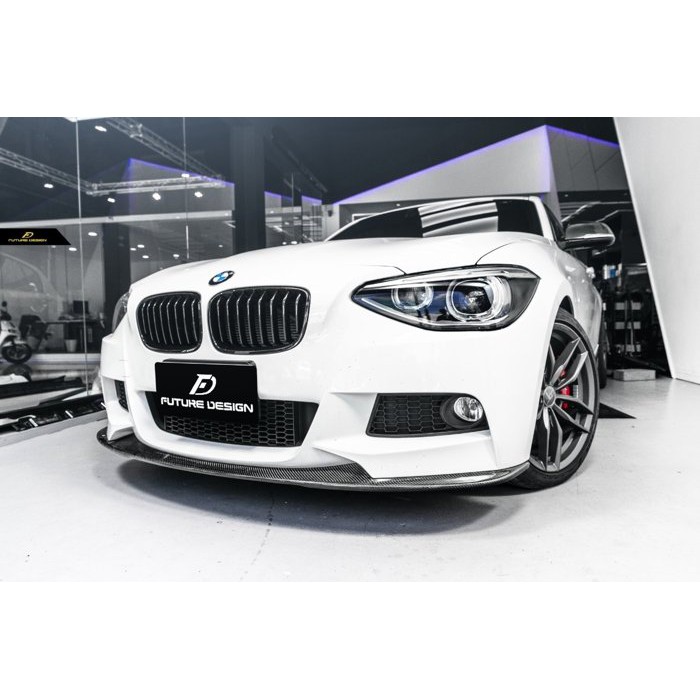 【Future_Design】BMW F20 MTECH 專用 3D式樣 碳纖維 卡夢 前下巴 現貨供應