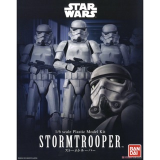 特價 BANDAI 1/6 STAR WARS STORMTROOPER 白兵 塑膠組裝模型 星際大戰