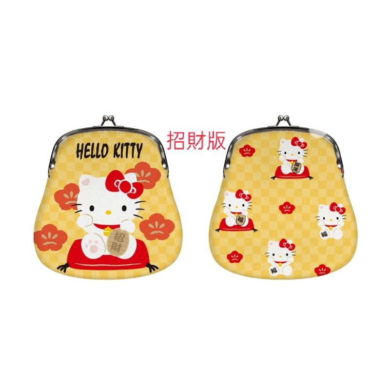 7-11新春限定版Hello Kitty 口金收納包招財版