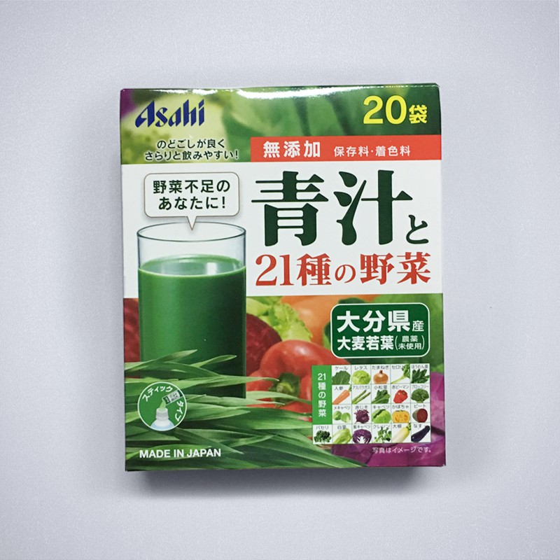 07/17出貨┋Asahi 野菜青汁大麥若葉20包入/40包入| 蝦皮購物