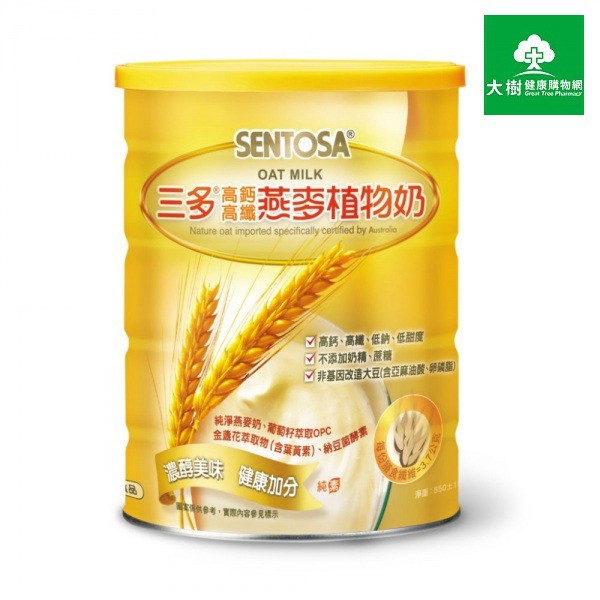 三多 高鈣高纖燕麥植物奶 850g/罐 大樹