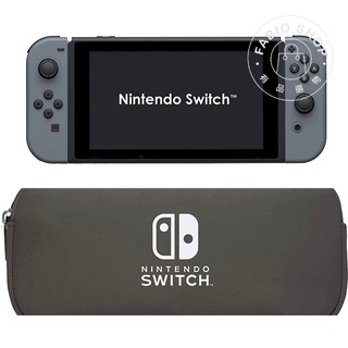 電玩週邊-任天堂switch防震防塵氯丁橡膠軟包 NS遊戲機收納包便攜包