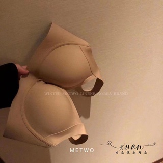 Xuan♥ 現貨現發🔥 內衣女 UU杯 女生內衣 少女內衣 睡眠內衣 無鋼圈內衣 無痕內衣 乳膠內衣