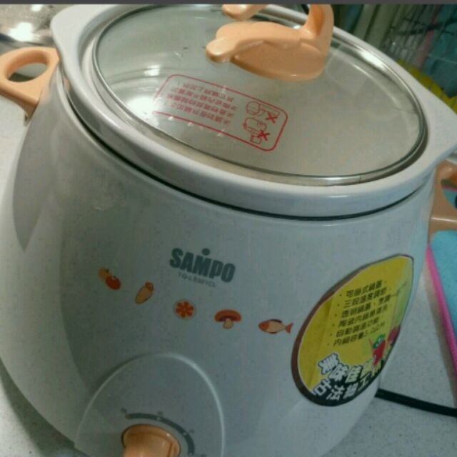 Sampo電子燉鍋