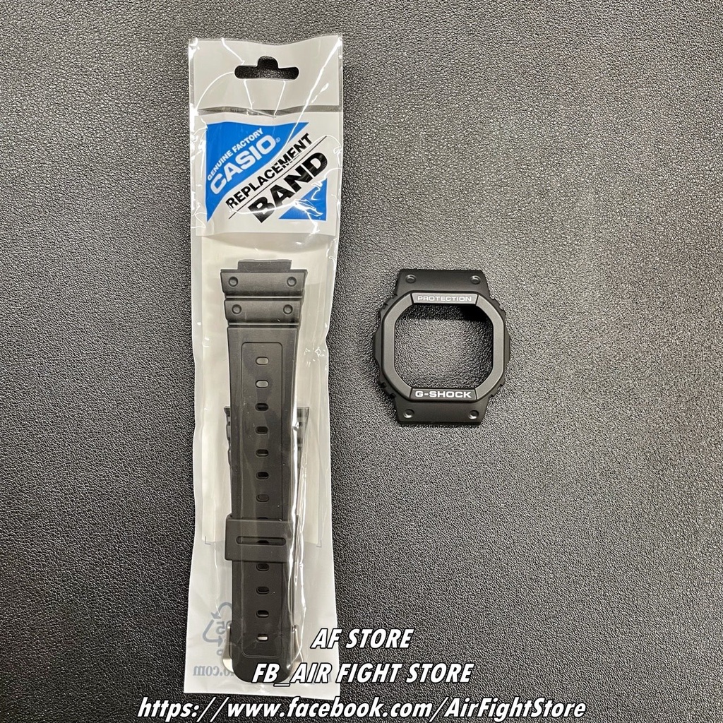 AF Store*台灣公司貨 CASIO G-SHOCK DW-5600E 原廠 錶殼 錶帶 橡膠 消光黑 全黑