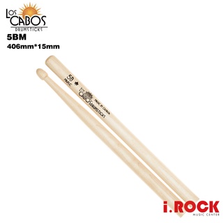 Los Cabos 鼓棒 5B 楓木 LCDM-5BM【i.ROCK 愛樂客樂器】