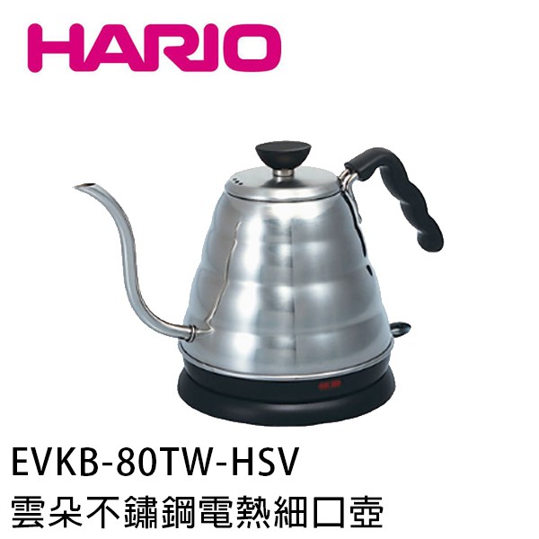 HARIO EVKB-80TW-HSV V60 雲朵不鏽鋼電熱細口壺 Buono 800ml 送保溫瓶