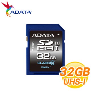 ADATA威剛 32GB Premier UHS-I U1 SDHC(CL10) 記憶卡