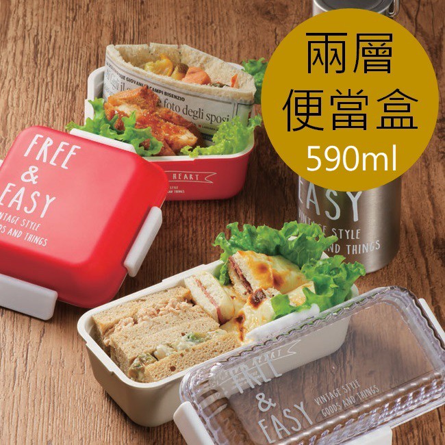 居家新生活 日式雙層可微波小資上班族保溫餐盒套裝 附餐具 餐具提袋 Momo購物網