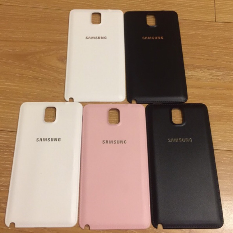 Samsung Note3電池背蓋 後蓋 現貨 N9005 N900 N900U