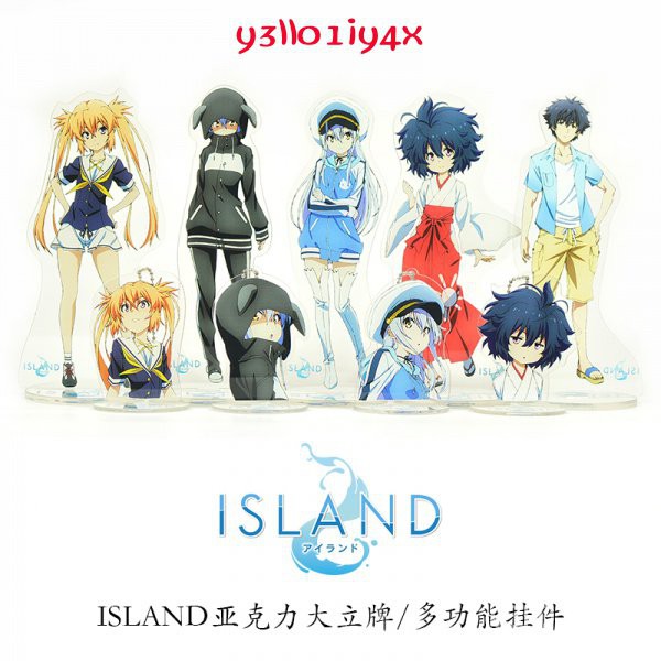 Island御原凜音三千界剎那樞都夏蓮伽藍堂紗羅動漫周邊亞克力立牌 Yh 蝦皮購物