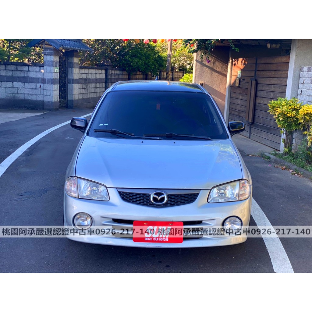 Fb搜尋桃園阿承 馬自達超人氣isamu跑12萬07年1 6cc 銀色二手車中古車 蝦皮購物